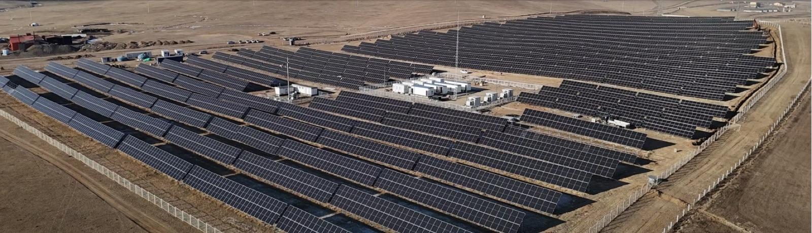Mongolia MAK Solar төсөл: 40 МВт нарны цахилгаан станц, 90 МВт·цаг цэнэг хураагуур